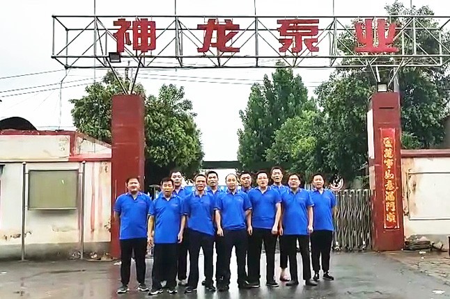 AOA最新版登录中国有限公司官网泵业抗洪抢险队7月20日出发准备奔赴抗洪现场